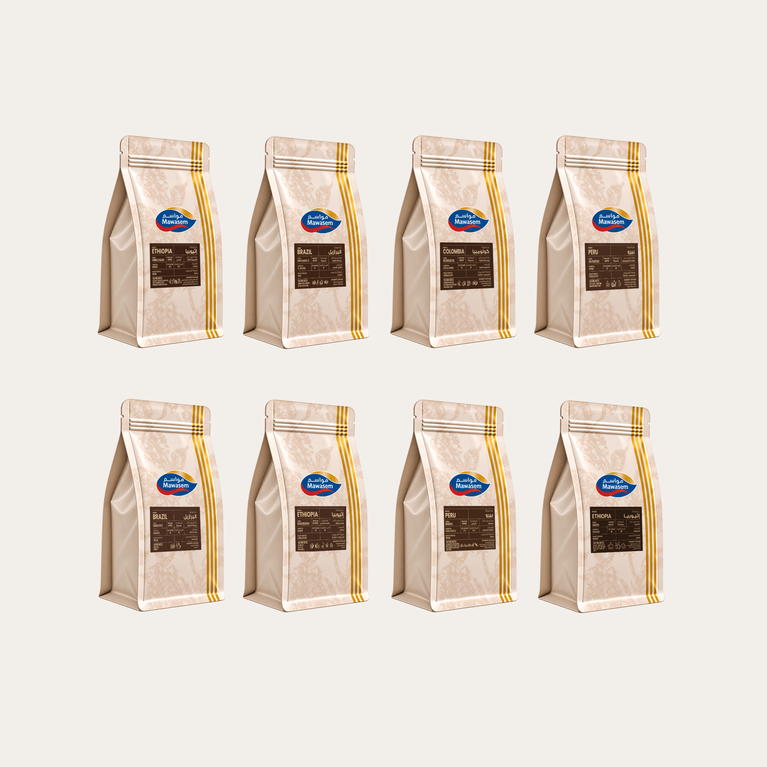 COLLECTION BUNDLE PACK OF 8 - 100g per pack
